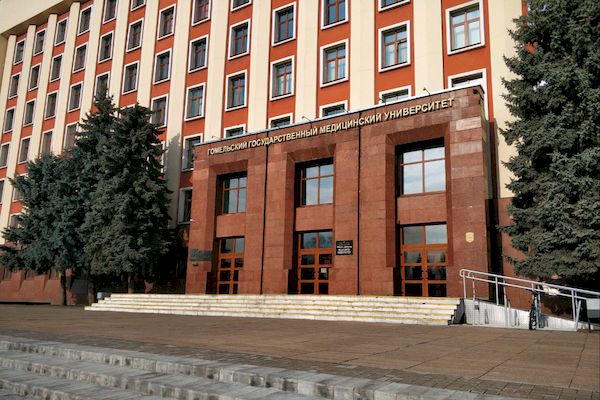 21 марта – ДЕНЬ ОТКРЫТЫХ ДВЕРЕЙ в ГомГМУ